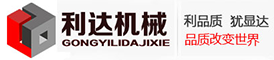 葫蘆島東升網絡傳限有限公司